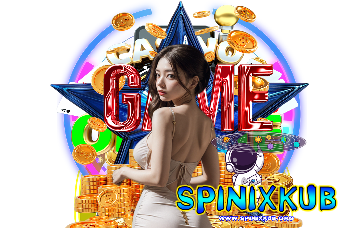 spinixkub